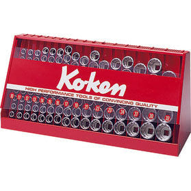 Ko-ken S4240M-00 1/2 Sq. Dr. Socket set   6 point   117 pieces Discount